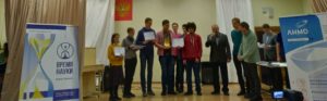 Названы победители VII Санкт-Петербургского турнира юных математиков