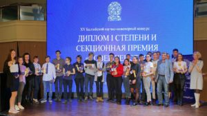 Отчет Фонда "Время науки" о проведении Балтийского конкурса 2019 года
